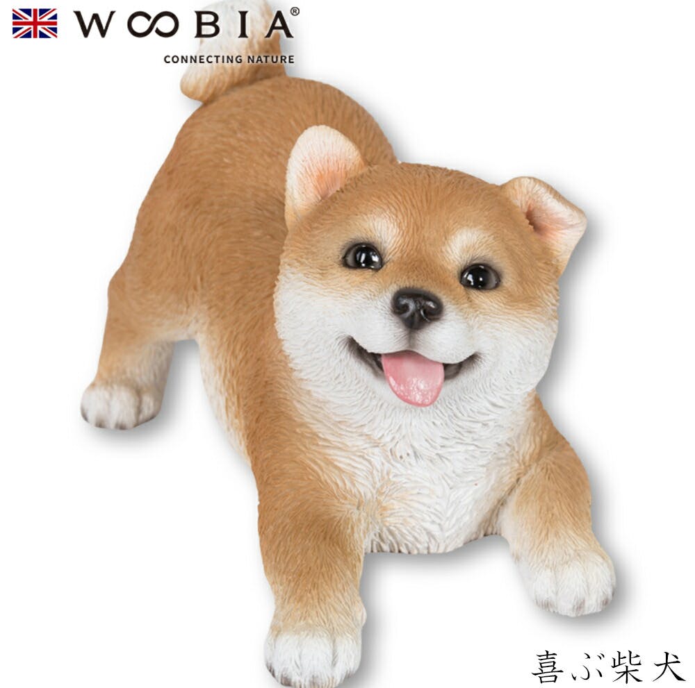 (幅15cm×奥行8.3cm×高さ9cm)犬 いぬ イヌ ドッグ dog かわいい 置物 リアル 動物 おしゃれ インテリア ガーデニング イギリス 人形 オ ガーデン置物人形 (幅15cm×奥行8.3cm×高さ9cm)犬 いぬ イヌ ドッグ dog かわいい 置物 リアル 動物 おしゃれ インテリア ガーデニング イギリス 人形 オ ガーデン置物人形