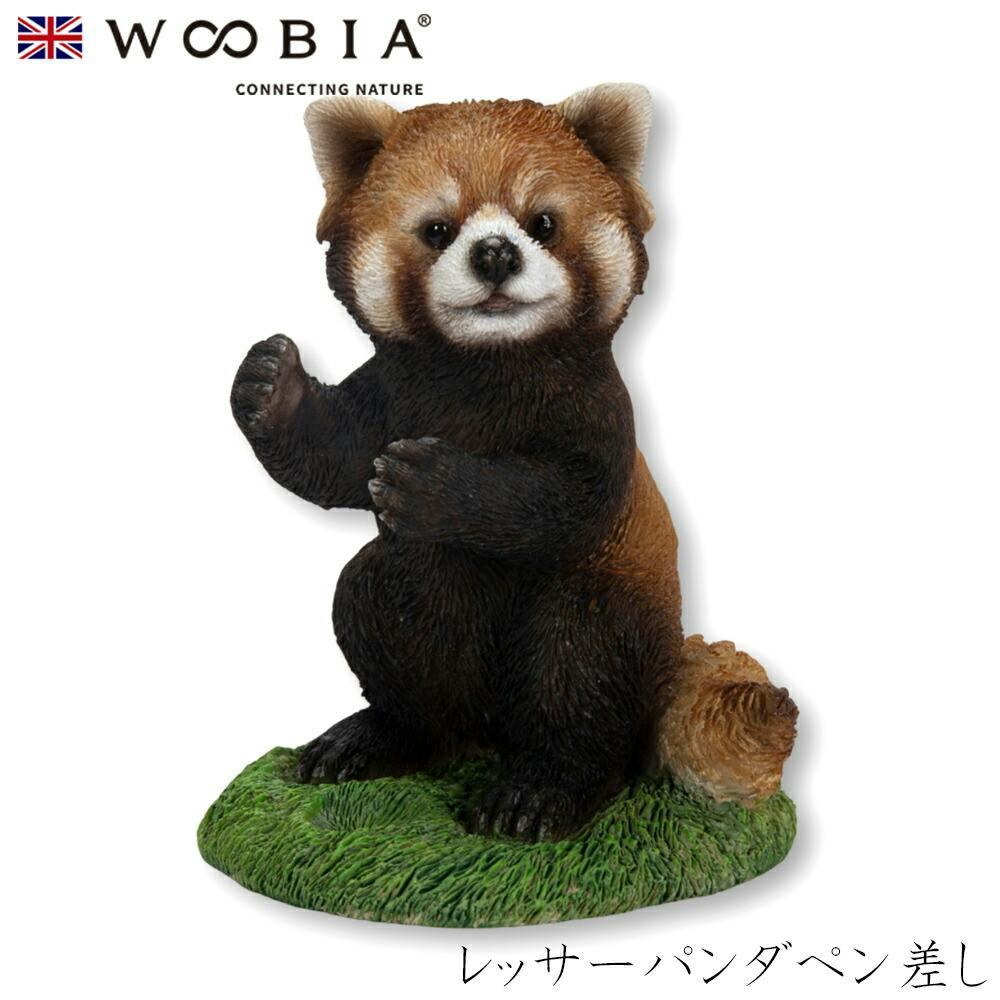 (幅6cm×奥行6cm×高さ8cm)かわいい 置物 リアル 動物 おしゃれ インテリア ガーデニング イギリス 人形 オーナメント ペット #45827561 ペン立て (幅6cm×奥行6cm×高さ8cm)かわいい 置物 リアル 動物 おしゃれ インテリア ガーデニング イギリス 人形 オーナメント ペット #45827561 ペン立て