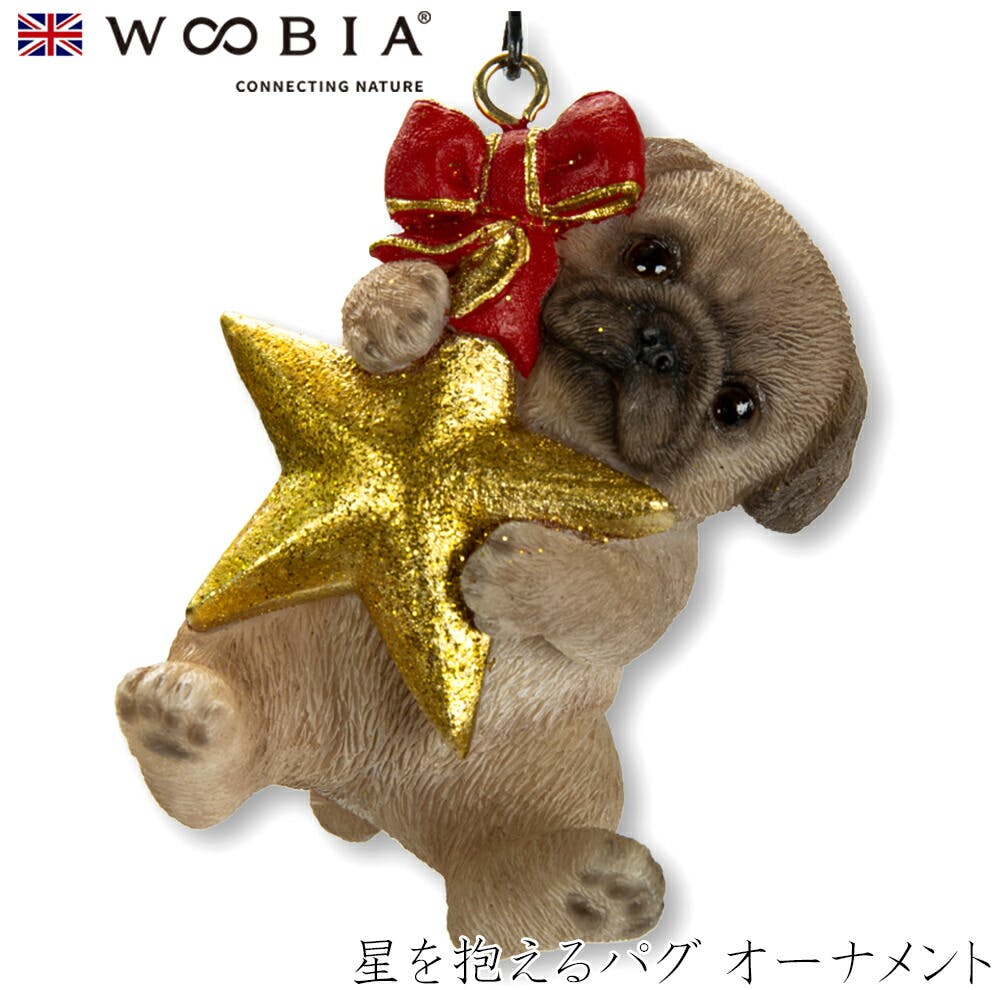 (幅5.3cm×奥行4.3cm×高さ7.2cm)犬 いぬ イヌ ドッグ dog かわいい 置物 リアル 動物 おしゃれ インテリア ガーデニング イギリス 人 ガーデン置物人形 (幅5.3cm×奥行4.3cm×高さ7.2cm)犬 いぬ イヌ ドッグ dog かわいい 置物 リアル 動物 おしゃれ インテリア ガーデニング イギリス 人 ガーデン置物人形