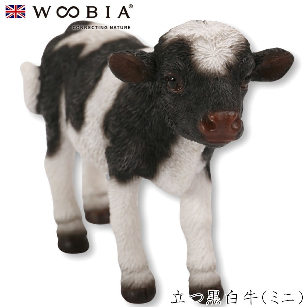 Woobia ウービア (幅10cm×奥行3.6cm×高さ7cm)かわいい 置物 リアル 動物 おしゃれ インテリア ガーデニング イギリス 人形 オーナメン ガーデン置物人形 Woobia ウービア (幅10cm×奥行3.6cm×高さ7cm)かわいい 置物 リアル 動物 おしゃれ インテリア ガーデニング イギリス 人形 オーナメン ガーデン置物人形