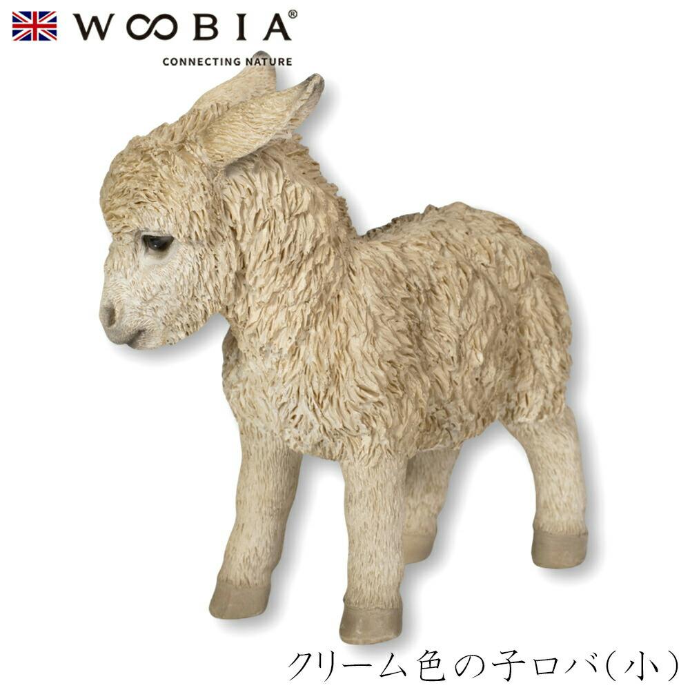 (幅14cm×奥行6.3cm×高さ14.7cm)かわいい 置物 リアル 動物 おしゃれ インテリア ガーデニング イギリス 人形 オーナメント ペット #45 ガーデン置物人形 (幅14cm×奥行6.3cm×高さ14.7cm)かわいい 置物 リアル 動物 おしゃれ インテリア ガーデニング イギリス 人形 オーナメント ペット #45 ガーデン置物人形