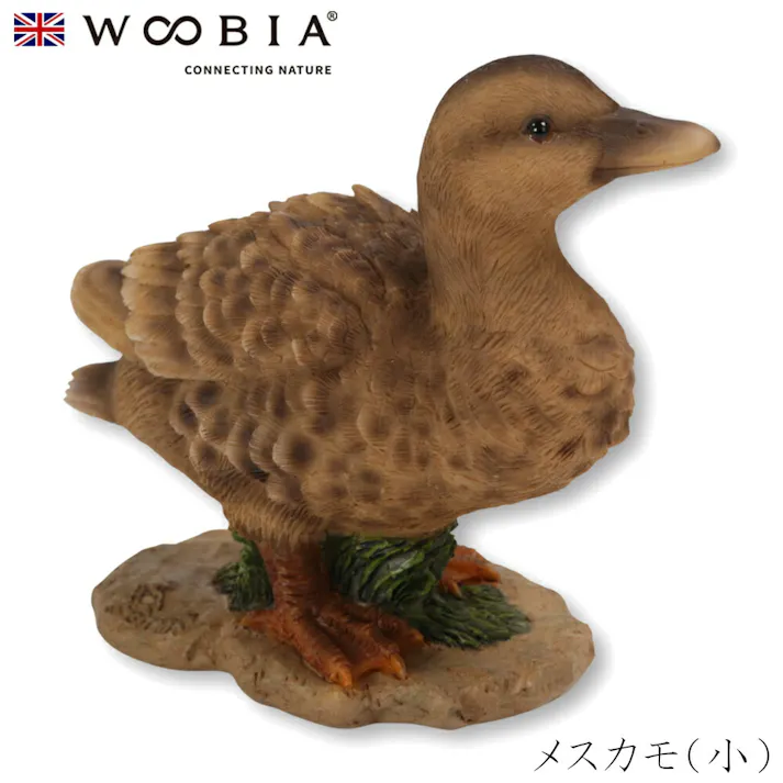 【Woobia(ウービア)】【メスカモ(小)】 (幅10cm×奥行5cm×高さ8.5cm)かわいい 置物 リアル 動物 おしゃれ インテリア ガーデニング イギリス 人形 オーナメント ペット #4582756140354/H16141
