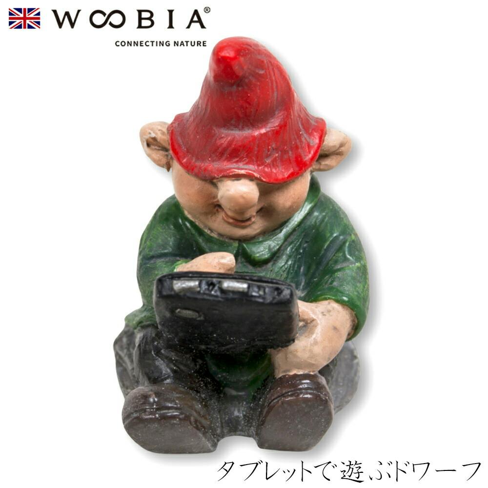 Woobia ウービア (幅2.3cm×奥行1.7cm×高さ2.9cm)かわいい 置物 リアル 動物 おしゃれ インテリア ガーデニング イギリス 人形 オー ガーデン置物人形 Woobia ウービア (幅2.3cm×奥行1.7cm×高さ2.9cm)かわいい 置物 リアル 動物 おしゃれ インテリア ガーデニング イギリス 人形 オー ガーデン置物人形
