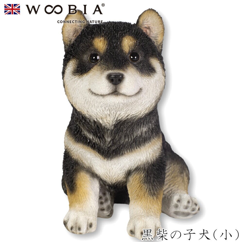 (幅11cm×奥行8.5cm×高さ12.5cm)犬 いぬ イヌ ドッグ dog かわいい 置物 リアル 動物 おしゃれ インテリア ガーデニング イギリス 人 ガーデン置物人形 (幅11cm×奥行8.5cm×高さ12.5cm)犬 いぬ イヌ ドッグ dog かわいい 置物 リアル 動物 おしゃれ インテリア ガーデニング イギリス 人 ガーデン置物人形