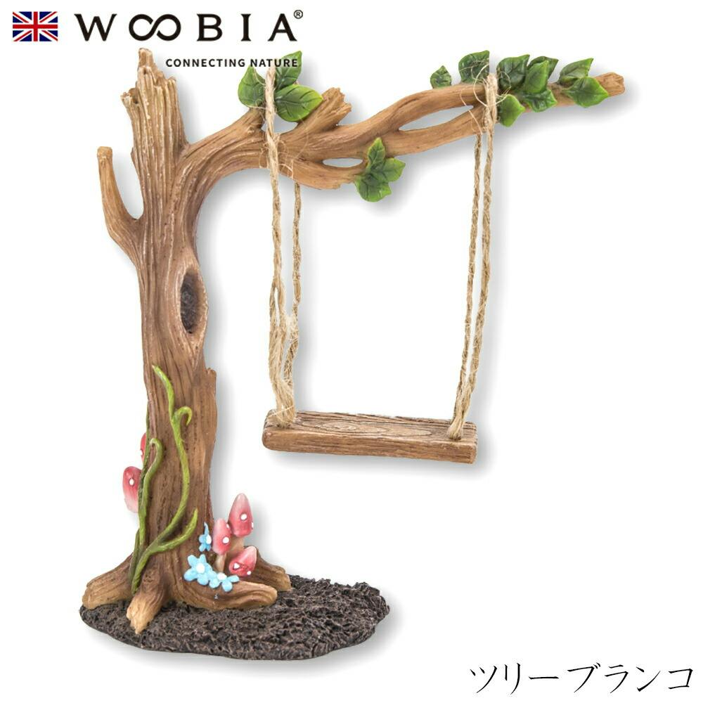 (幅12.2cm×奥行3.5cm×高さ12.3cm)かわいい 置物 リアル 動物 おしゃれ インテリア ガーデニング イギリス 人形 オーナメント ペット # ガーデン置物人形 (幅12.2cm×奥行3.5cm×高さ12.3cm)かわいい 置物 リアル 動物 おしゃれ インテリア ガーデニング イギリス 人形 オーナメント ペット # ガーデン置物人形