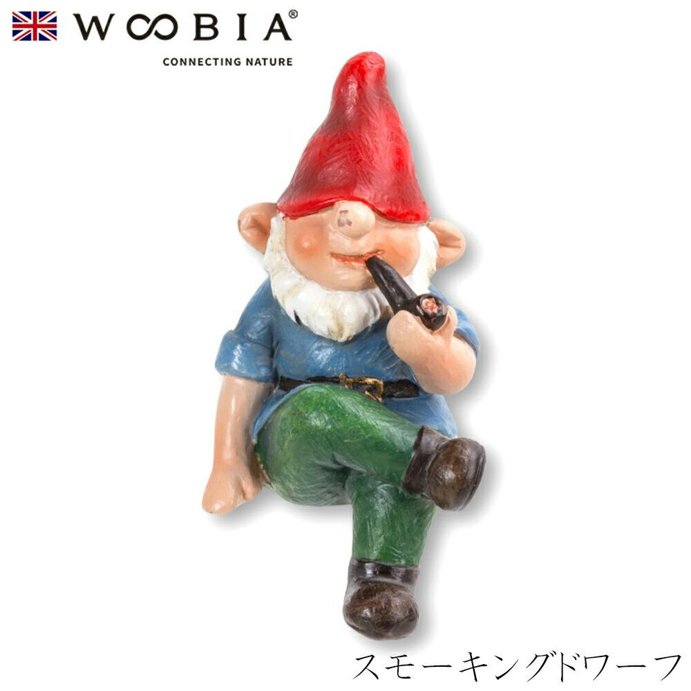 (幅3.5cm×奥行2.1cm×高さ3.5cm)かわいい 置物 リアル 動物 おしゃれ インテリア ガーデニング イギリス 人形 オーナメント ペット #45 ガーデン置物人形 (幅3.5cm×奥行2.1cm×高さ3.5cm)かわいい 置物 リアル 動物 おしゃれ インテリア ガーデニング イギリス 人形 オーナメント ペット #45 ガーデン置物人形