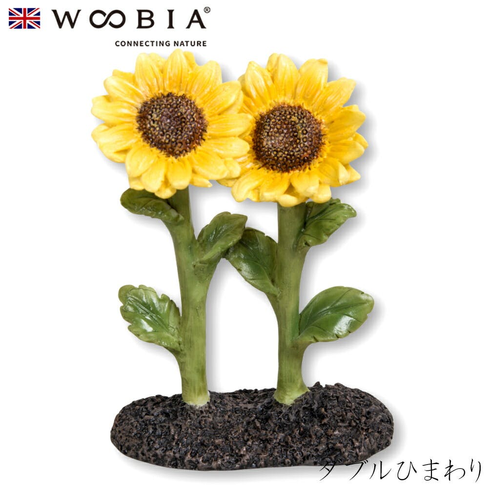 Woobia ウービア (幅5.1cm×奥行2.6cm×高さ7.4cm)かわいい 置物 リアル 動物 おしゃれ インテリア ガーデニング イギリス 人形 オー ガーデン置物人形 Woobia ウービア (幅5.1cm×奥行2.6cm×高さ7.4cm)かわいい 置物 リアル 動物 おしゃれ インテリア ガーデニング イギリス 人形 オー ガーデン置物人形
