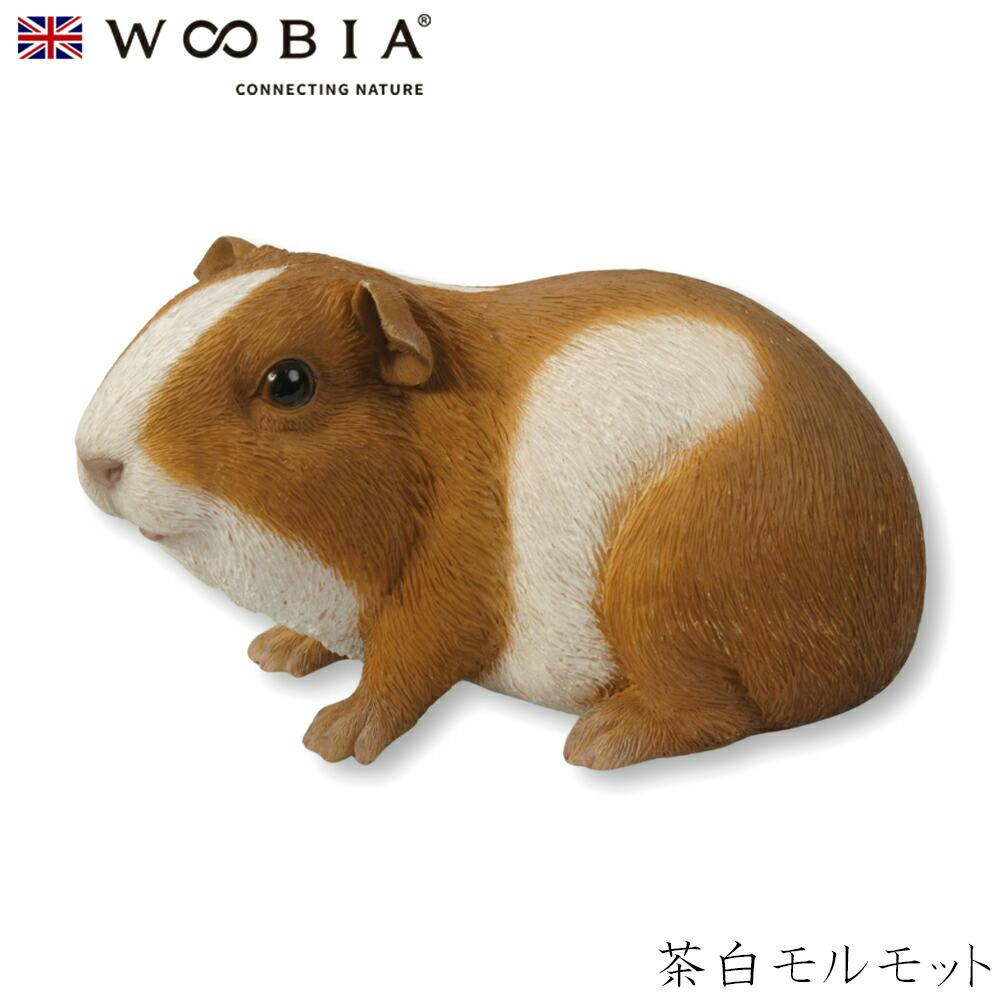 (幅15.5cm×奥行9cm×高さ9.2cm)かわいい 置物 リアル 動物 おしゃれ インテリア ガーデニング イギリス 人形 オーナメント ペット #458 ガーデン置物人形 (幅15.5cm×奥行9cm×高さ9.2cm)かわいい 置物 リアル 動物 おしゃれ インテリア ガーデニング イギリス 人形 オーナメント ペット #458 ガーデン置物人形
