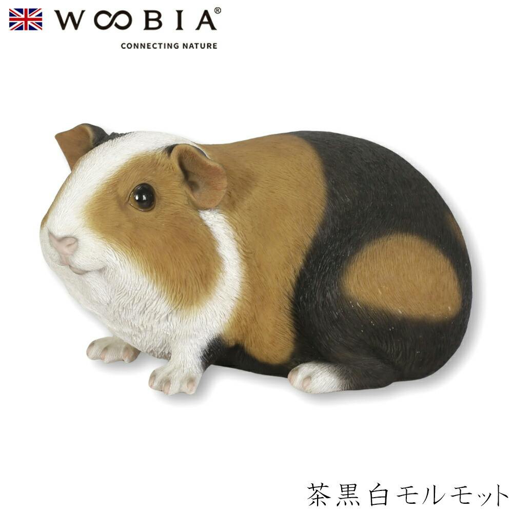 (幅23cm×奥行14.5cm×高さ12.5cm)かわいい 置物 リアル 動物 おしゃれ インテリア ガーデニング イギリス 人形 オーナメント ペット #4 ガーデン置物人形 (幅23cm×奥行14.5cm×高さ12.5cm)かわいい 置物 リアル 動物 おしゃれ インテリア ガーデニング イギリス 人形 オーナメント ペット #4 ガーデン置物人形
