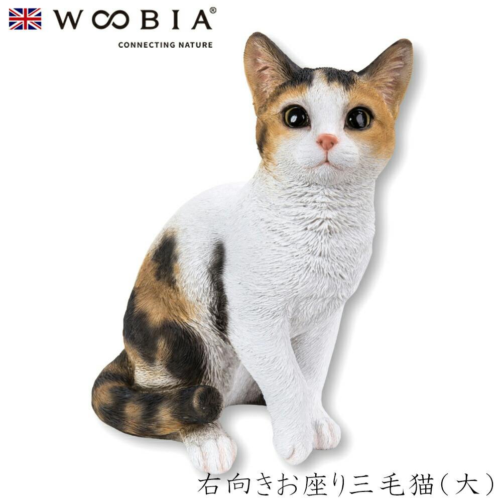 サンメイト トップサンド 21W 8L(販売終了) | ペット用品（猫
