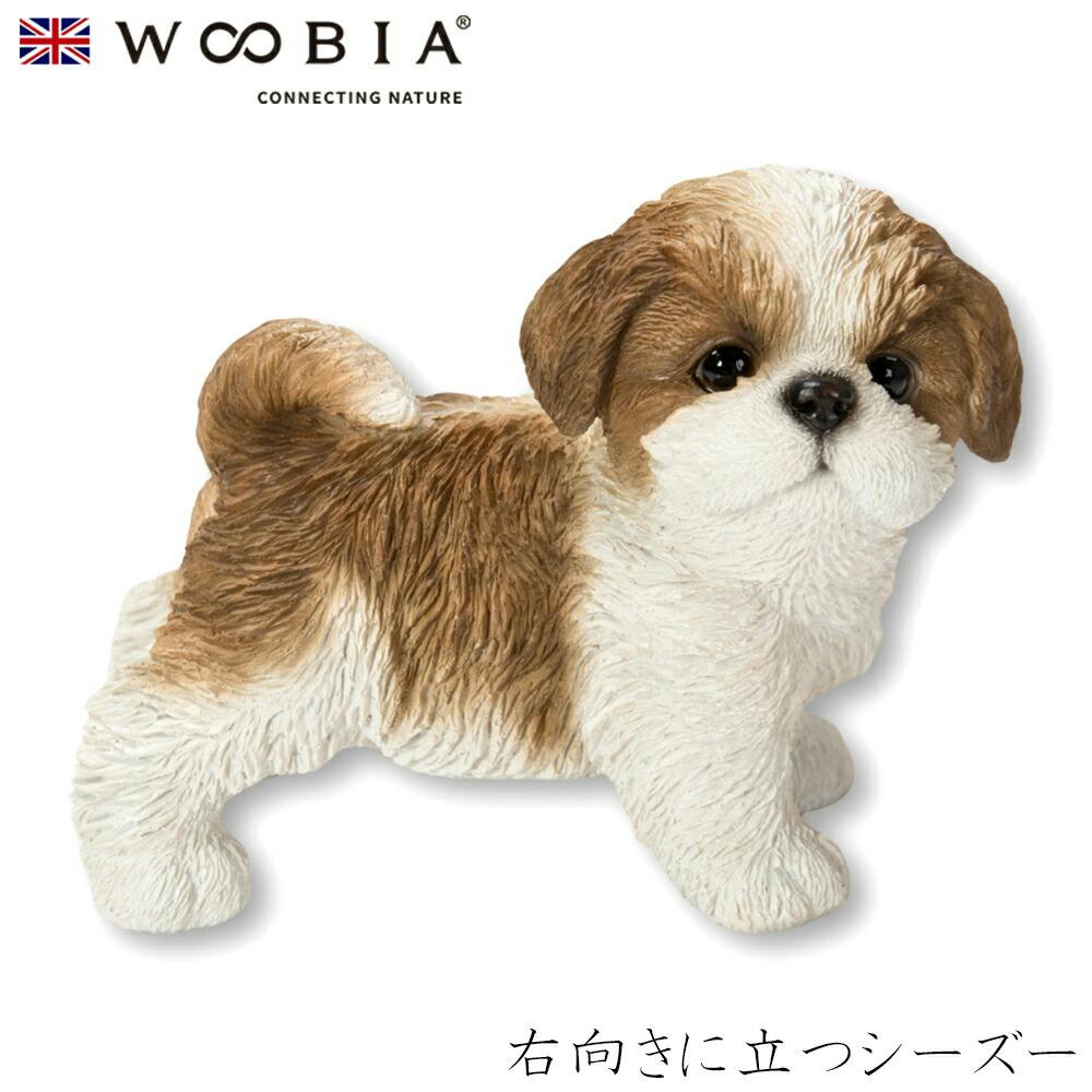 (幅13.8cm×奥行7.4cm×高さ10.4cm)犬 いぬ イヌ ドッグ dog かわいい 置物 リアル 動物 おしゃれ インテリア ガーデニング イギリス ガーデン置物人形 (幅13.8cm×奥行7.4cm×高さ10.4cm)犬 いぬ イヌ ドッグ dog かわいい 置物 リアル 動物 おしゃれ インテリア ガーデニング イギリス ガーデン置物人形
