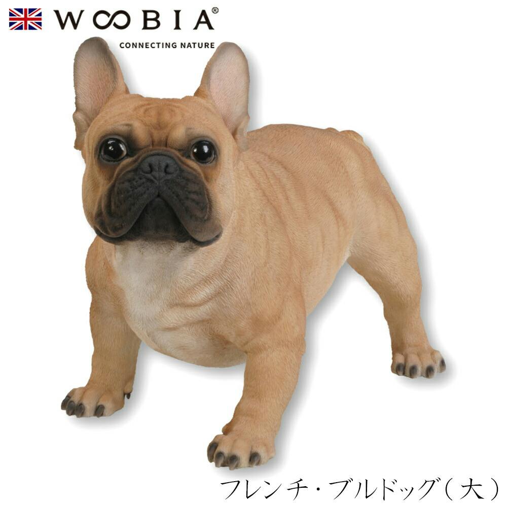 (幅50.5cm×奥行23.7cm×高さ33cm)犬 いぬ イヌ ドッグ dog かわいい 置物 リアル 動物 おしゃれ インテリア ガーデニング イギリス ガーデン置物人形 (幅50.5cm×奥行23.7cm×高さ33cm)犬 いぬ イヌ ドッグ dog かわいい 置物 リアル 動物 おしゃれ インテリア ガーデニング イギリス ガーデン置物人形