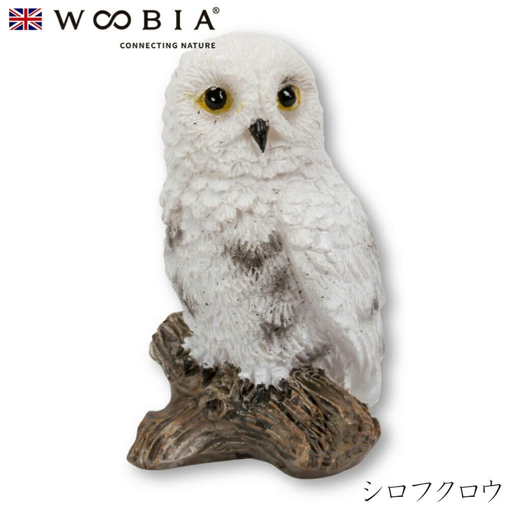 (幅1.5cm×奥行1.5cm×高さ2.5cm)かわいい 置物 リアル 動物 おしゃれ インテリア ガーデニング イギリス 人形 オーナメント ペット #45 ガーデン置物人形 (幅1.5cm×奥行1.5cm×高さ2.5cm)かわいい 置物 リアル 動物 おしゃれ インテリア ガーデニング イギリス 人形 オーナメント ペット #45 ガーデン置物人形