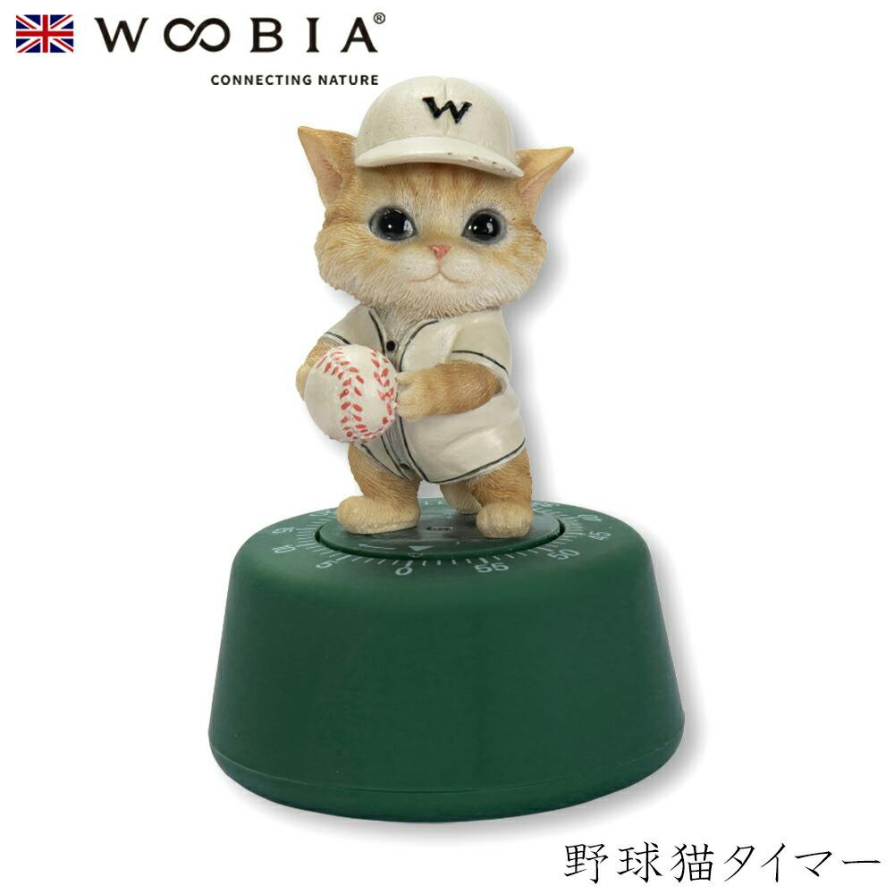 (幅7cm×奥行7cm×高さ10.5cm)猫 ねこ ネコ cat かわいい 置物 リアル 動物 おしゃれ インテリア ガーデニング イギリス 人形 オーナメン ガーデン置物人形 (幅7cm×奥行7cm×高さ10.5cm)猫 ねこ ネコ cat かわいい 置物 リアル 動物 おしゃれ インテリア ガーデニング イギリス 人形 オーナメン ガーデン置物人形