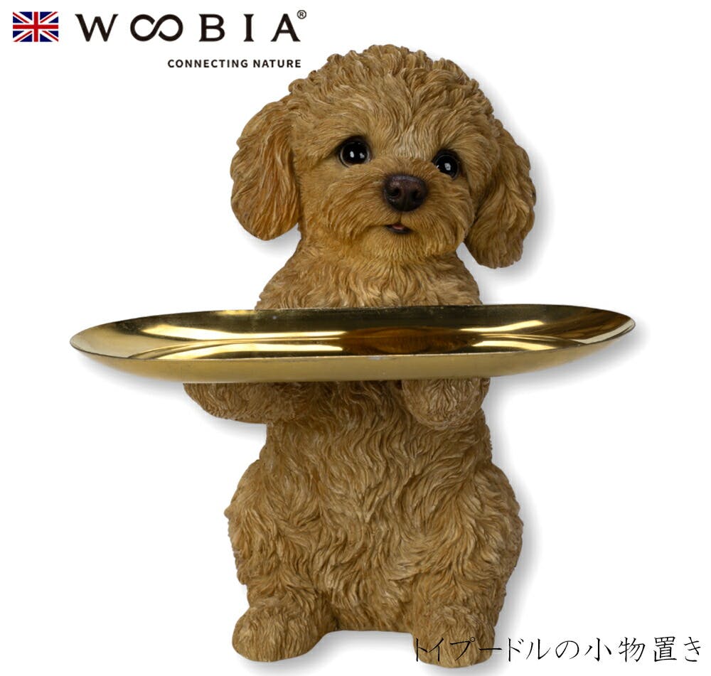 (幅15.5cm×奥行10.5cm×高さ20.5cm)犬 いぬ イヌ ドッグ dog かわいい 動物 インテリア ガーデニング イギリス 人形 オーナメント マグネット (幅15.5cm×奥行10.5cm×高さ20.5cm)犬 いぬ イヌ ドッグ dog かわいい 動物 インテリア ガーデニング イギリス 人形 オーナメント マグネット