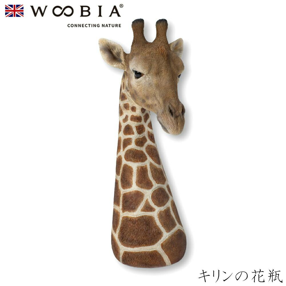 (幅11.5cm×奥行9cm×高さ21.5cm)かわいい 置物 リアル 動物 おしゃれ インテリア ガーデニング イギリス 人形 オーナメント ペット #45 ガーデン置物人形 (幅11.5cm×奥行9cm×高さ21.5cm)かわいい 置物 リアル 動物 おしゃれ インテリア ガーデニング イギリス 人形 オーナメント ペット #45 ガーデン置物人形