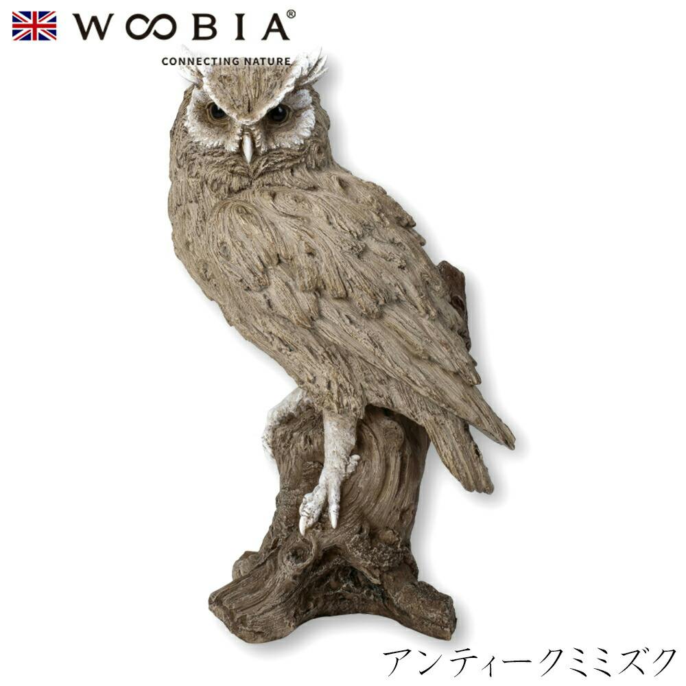 (幅19.7cm×奥行15cm×高さ34.8cm)かわいい 置物 リアル 動物 おしゃれ インテリア ガーデニング イギリス 人形 オーナメント ペット #4 ガーデン置物人形 (幅19.7cm×奥行15cm×高さ34.8cm)かわいい 置物 リアル 動物 おしゃれ インテリア ガーデニング イギリス 人形 オーナメント ペット #4 ガーデン置物人形
