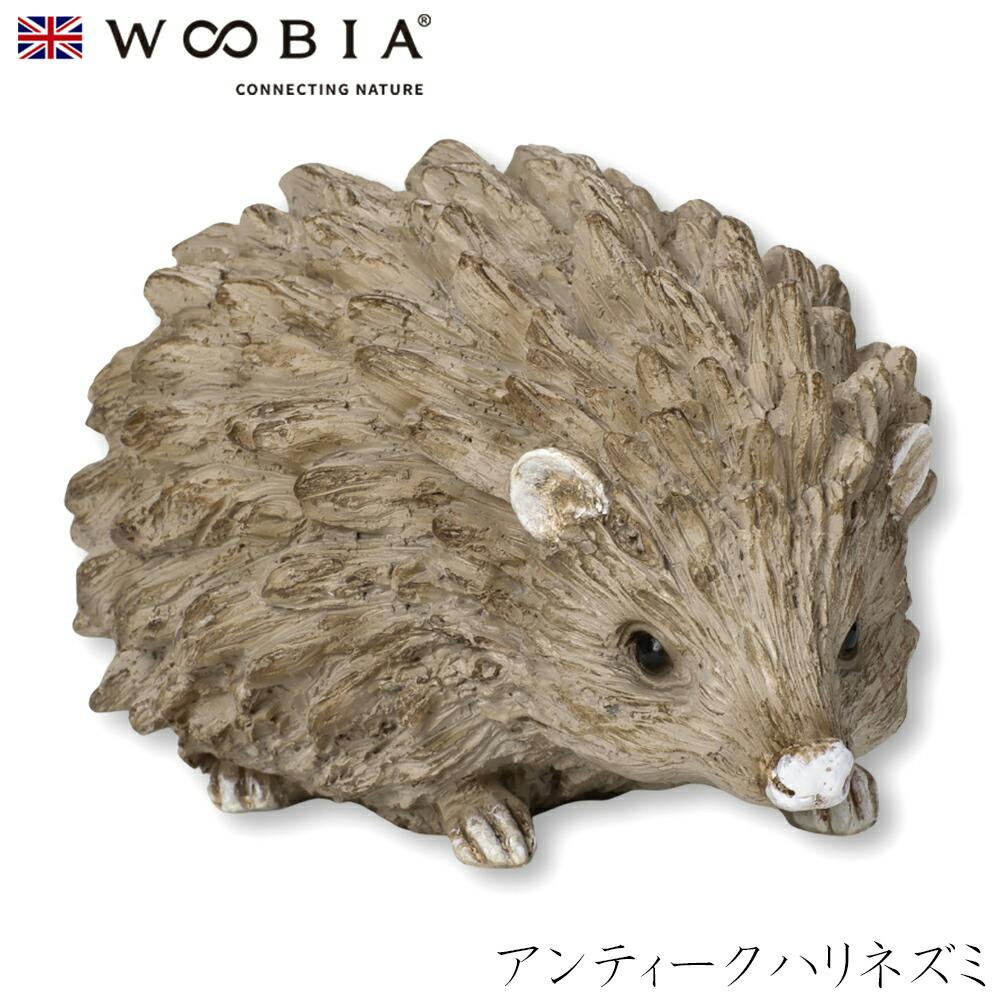 Woobia ウービア (幅14cm×奥行9.8cm×高さ8.3cm)かわいい 置物 リアル 動物 おしゃれ インテリア ガーデニング イギリス 人形 オーナ ガーデン置物人形 Woobia ウービア (幅14cm×奥行9.8cm×高さ8.3cm)かわいい 置物 リアル 動物 おしゃれ インテリア ガーデニング イギリス 人形 オーナ ガーデン置物人形