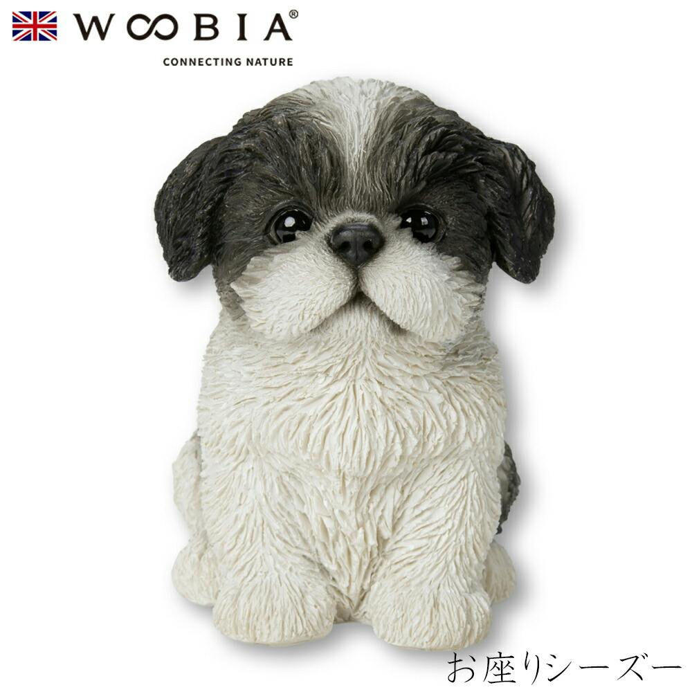 (幅10.3cm×奥行7.5cm×高さ10.5cm)犬 いぬ イヌ ドッグ dog かわいい 置物 リアル 動物 おしゃれ インテリア ガーデニング イギリス ガーデン置物人形 (幅10.3cm×奥行7.5cm×高さ10.5cm)犬 いぬ イヌ ドッグ dog かわいい 置物 リアル 動物 おしゃれ インテリア ガーデニング イギリス ガーデン置物人形