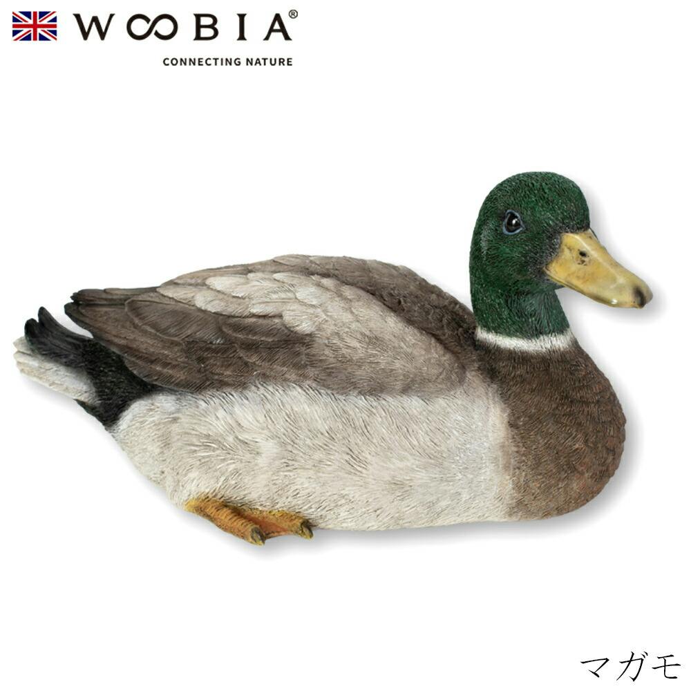 (幅24.5cm×奥行13cm×高さ12cm)かわいい 置物 リアル 動物 おしゃれ インテリア ガーデニング イギリス 人形 オーナメント ペット #458 ガーデン置物人形 (幅24.5cm×奥行13cm×高さ12cm)かわいい 置物 リアル 動物 おしゃれ インテリア ガーデニング イギリス 人形 オーナメント ペット #458 ガーデン置物人形