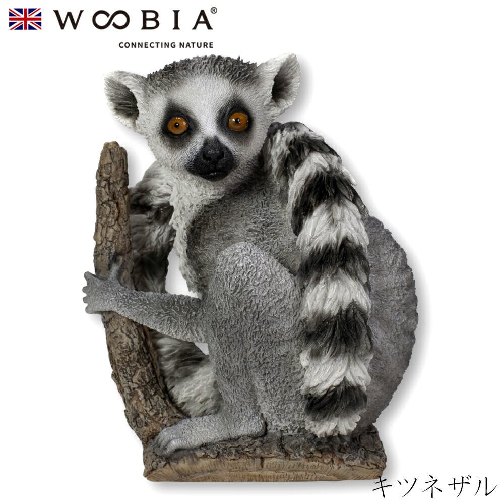 (幅13.5cm×奥行12.5cm×高さ16cm)かわいい 置物 リアル 動物 おしゃれ インテリア ガーデニング イギリス 人形 オーナメント ペット #4 ガーデン置物人形 (幅13.5cm×奥行12.5cm×高さ16cm)かわいい 置物 リアル 動物 おしゃれ インテリア ガーデニング イギリス 人形 オーナメント ペット #4 ガーデン置物人形