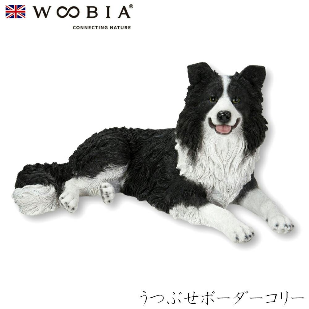 (幅75cm×奥行43cm×高さ36cm)犬 いぬ イヌ ドッグ dog かわいい 置物 リアル 動物 おしゃれ インテリア ガーデニング イギリス 人形 オ ガーデン置物人形 (幅75cm×奥行43cm×高さ36cm)犬 いぬ イヌ ドッグ dog かわいい 置物 リアル 動物 おしゃれ インテリア ガーデニング イギリス 人形 オ ガーデン置物人形