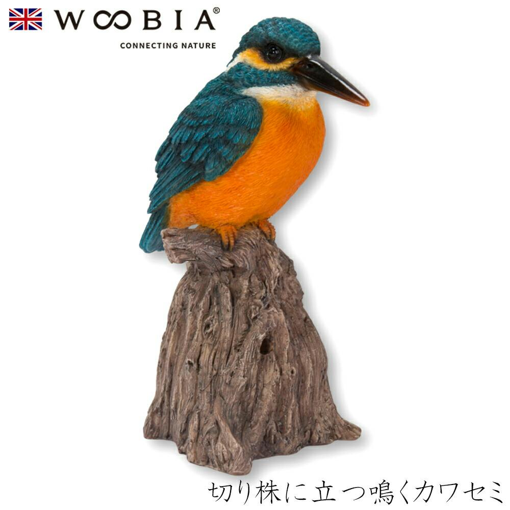 (幅10cm×奥行6.8cm×高さ14.5cm)かわいい 置物 リアル 動物 おしゃれ インテリア ガーデニング イギリス 人形 オーナメント ペット #45 ガーデン置物人形 (幅10cm×奥行6.8cm×高さ14.5cm)かわいい 置物 リアル 動物 おしゃれ インテリア ガーデニング イギリス 人形 オーナメント ペット #45 ガーデン置物人形