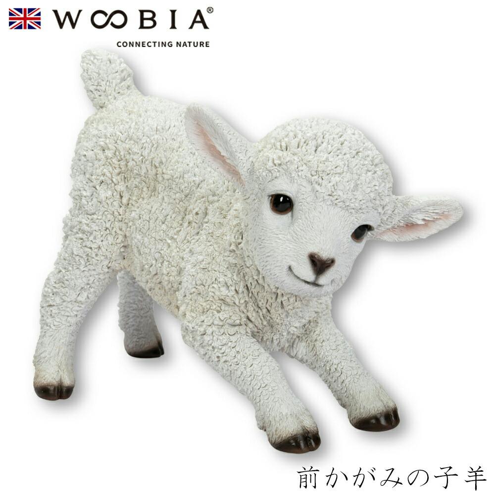 (幅24.5cm×奥行11.8cm×高さ18.7cm)かわいい 置物 リアル 動物 おしゃれ インテリア ガーデニング イギリス 人形 オーナメント ペット ガーデン置物人形 (幅24.5cm×奥行11.8cm×高さ18.7cm)かわいい 置物 リアル 動物 おしゃれ インテリア ガーデニング イギリス 人形 オーナメント ペット ガーデン置物人形