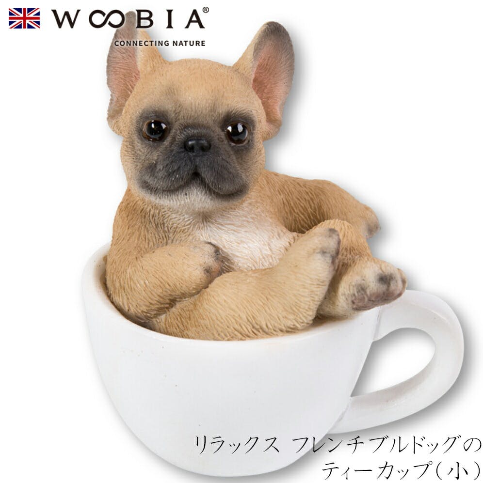 (幅6.8cm×奥行5.2cm×高さ7.5cm)犬 いぬ イヌ ドッグ dog かわいい 置物 動物 インテリア イギリス 人形 オーナメント ペット #45 ガーデン置物人形 (幅6.8cm×奥行5.2cm×高さ7.5cm)犬 いぬ イヌ ドッグ dog かわいい 置物 動物 インテリア イギリス 人形 オーナメント ペット #45 ガーデン置物人形