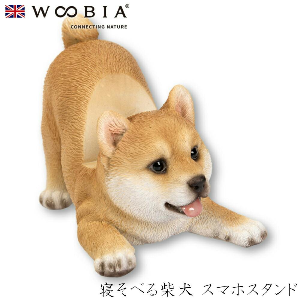 (幅10.5cm×奥行7cm×高さ9cm)犬 いぬ イヌ ドッグ dog かわいい 置物 リアル 動物 おしゃれ インテリア ガーデニング イギリス 人形 オ スマートフォンアクセサリ (幅10.5cm×奥行7cm×高さ9cm)犬 いぬ イヌ ドッグ dog かわいい 置物 リアル 動物 おしゃれ インテリア ガーデニング イギリス 人形 オ スマートフォンアクセサリ