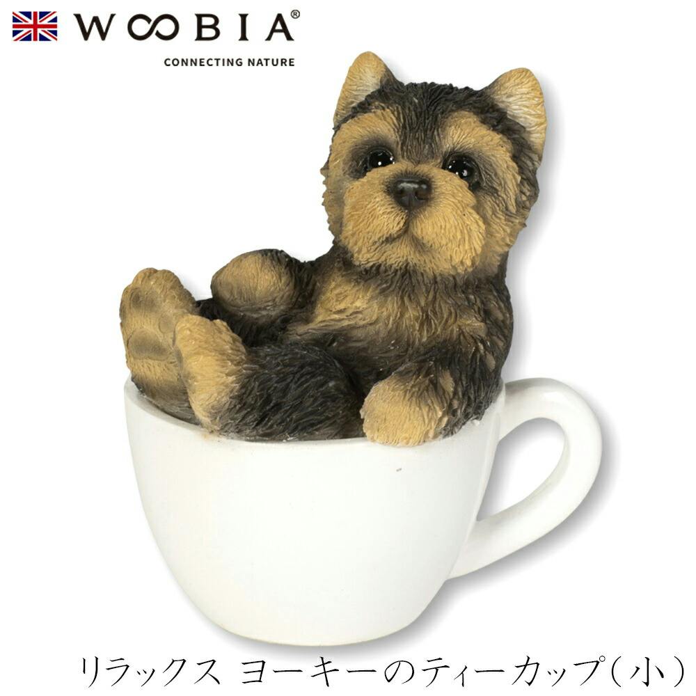 (幅6cm×奥行5.8cm×高さ7.4cm)犬 いぬ イヌ ドッグ dog かわいい 置物 リアル 動物 インテリア ガーデニング イギリス 人形 オーナメン ガーデン置物人形 (幅6cm×奥行5.8cm×高さ7.4cm)犬 いぬ イヌ ドッグ dog かわいい 置物 リアル 動物 インテリア ガーデニング イギリス 人形 オーナメン ガーデン置物人形