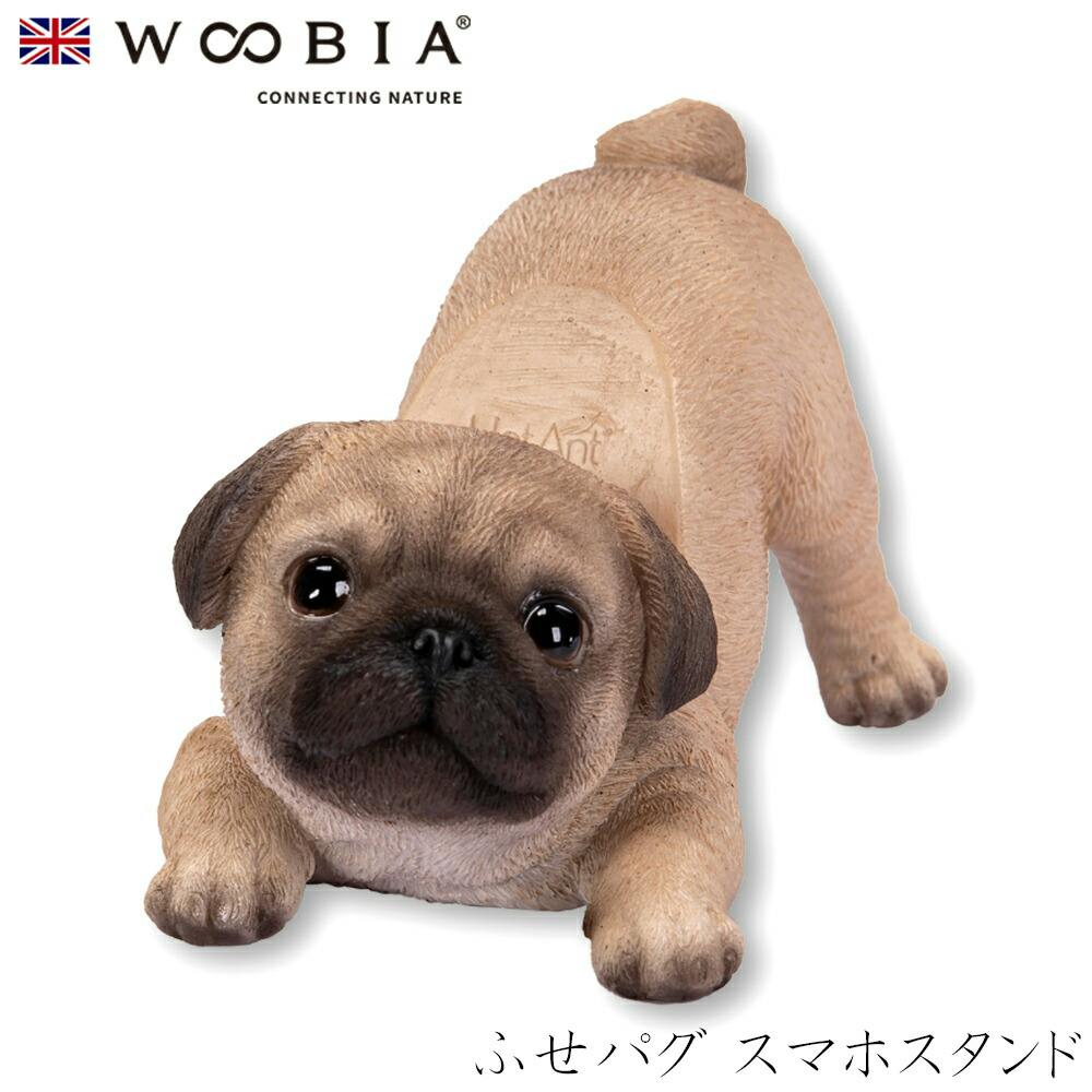 (幅11.2cm×奥行6.5cm×高さ7cm)犬 いぬ イヌ ドッグ dog かわいい 置物 リアル 動物 おしゃれ インテリア ガーデニング イギリス 人形 スマートフォンアクセサリ (幅11.2cm×奥行6.5cm×高さ7cm)犬 いぬ イヌ ドッグ dog かわいい 置物 リアル 動物 おしゃれ インテリア ガーデニング イギリス 人形 スマートフォンアクセサリ
