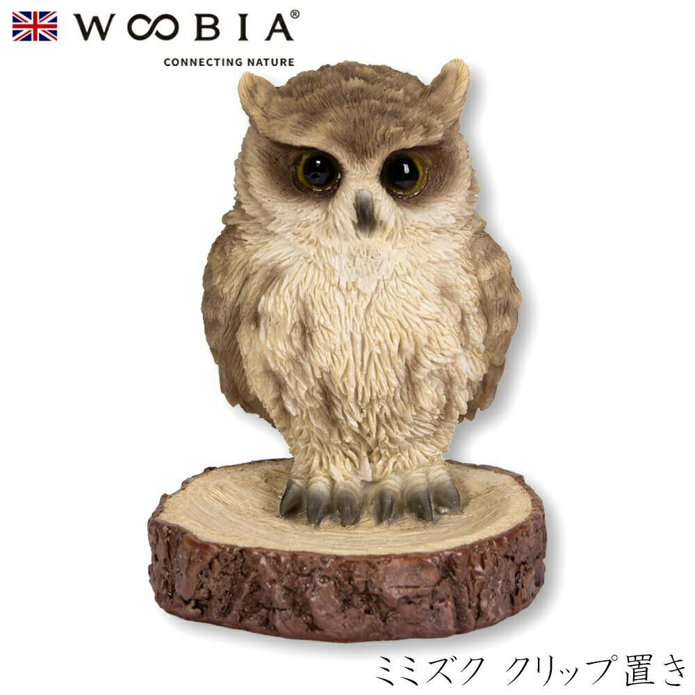 (幅7.5cm×奥行6cm×高さ8.5cm)かわいい 置物 リアル 動物 おしゃれ インテリア ガーデニング イギリス 人形 オーナメント ペット #4582 ガーデン置物人形 (幅7.5cm×奥行6cm×高さ8.5cm)かわいい 置物 リアル 動物 おしゃれ インテリア ガーデニング イギリス 人形 オーナメント ペット #4582 ガーデン置物人形