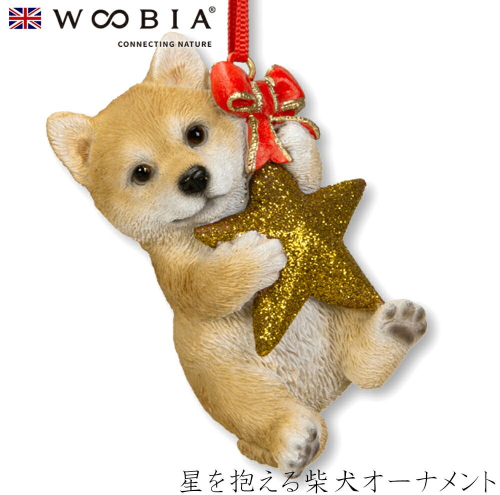 (幅5.4cm×奥行4.5cm×高さ8cm)犬 いぬ イヌ ドッグ dog かわいい 置物 リアル 動物 おしゃれ インテリア ガーデニング イギリス 人形 ガーデン置物人形 (幅5.4cm×奥行4.5cm×高さ8cm)犬 いぬ イヌ ドッグ dog かわいい 置物 リアル 動物 おしゃれ インテリア ガーデニング イギリス 人形 ガーデン置物人形