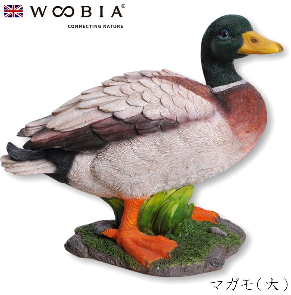 (幅33cm×奥行18cm×高さ28.3cm)かわいい 置物 リアル 動物 おしゃれ インテリア ガーデニング イギリス 人形 オーナメント ペット #458 ガーデン置物人形 (幅33cm×奥行18cm×高さ28.3cm)かわいい 置物 リアル 動物 おしゃれ インテリア ガーデニング イギリス 人形 オーナメント ペット #458 ガーデン置物人形