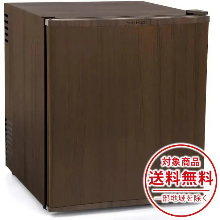 SunRuck 1ドア冷蔵庫 48L ガラス棚 SR-R4805DWD ダークウッド 木目調 小型 霜取り不要 静音 48L 一人暮らし 低振動 ペルチェ方式 右開き サブ冷蔵庫 小型冷蔵庫 ミニ冷蔵庫 セカンド冷蔵庫 コンパクト おしゃれ 新生活 ひとり暮らし 冷庫さん