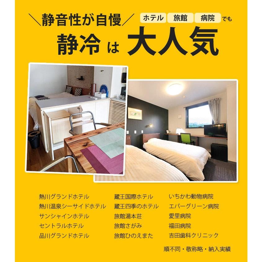 SunRuck 1ドア冷蔵庫 48L ガラス棚 SR-R4805DWD ダークウッド 木目調