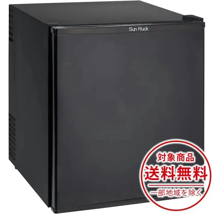 SunRuck 1ドア冷蔵庫 48L ガラス棚 SR-R4805BK ブラック 小型 霜取り不要 静音 48L 一人暮らし 低振動 ペルチェ方式 右開き サブ冷 冷蔵庫 SunRuck 1ドア冷蔵庫 48L ガラス棚 SR-R4805BK ブラック 小型 霜取り不要 静音 48L 一人暮らし 低振動 ペルチェ方式 右開き サブ冷 冷蔵庫