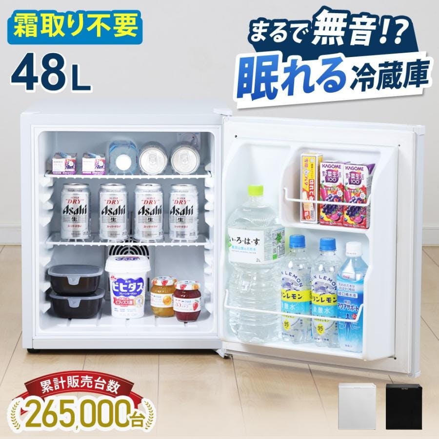 冷蔵庫 小型 48L ペルチェ方式 1ドア 右開き ブラック　美品 SunRuck 1ドア冷蔵庫 48L ガラス棚 SR-R4805BK ブラック 小型