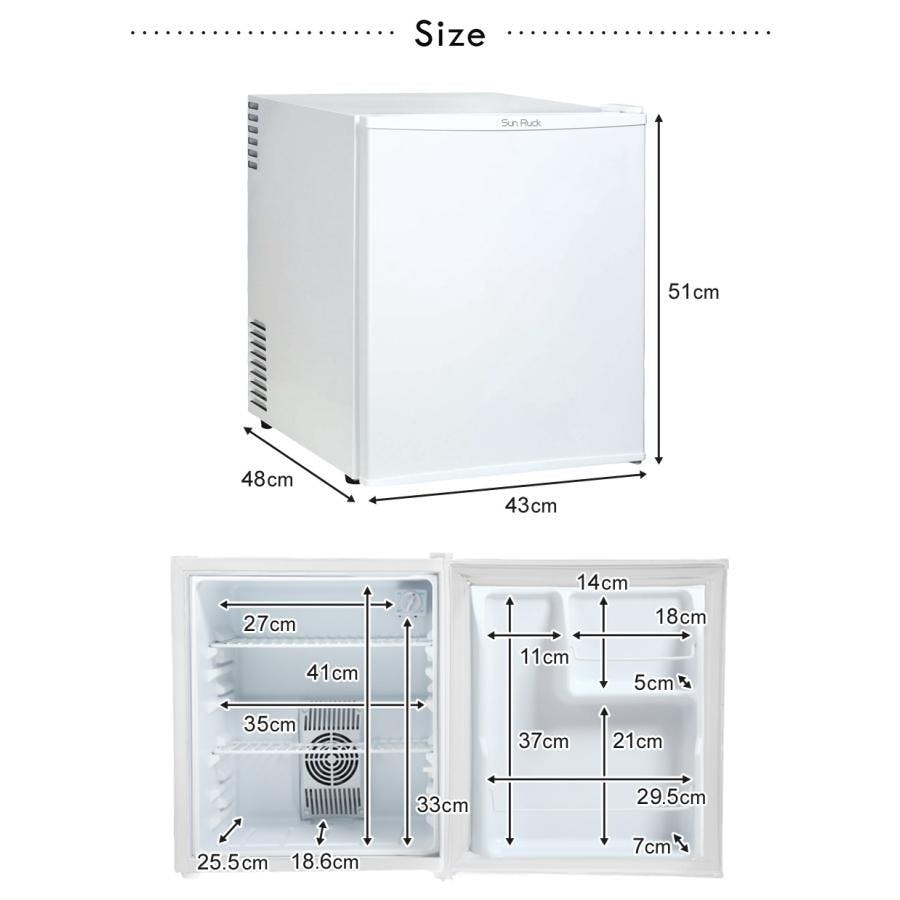 SunRuck 1ドア冷蔵庫 48L ガラス棚 SR-R4805W ホワイト 小型