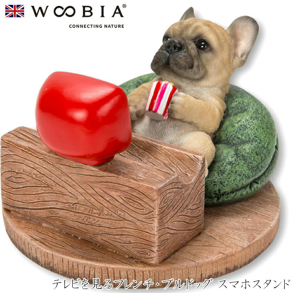 (幅10.5cm×奥行10cm×高さ6.5cm)犬 いぬ イヌ ドッグ dog かわいい 置物 動物 インテリア ガーデニング イギリス 人形 オーナメント スマートフォンアクセサリ (幅10.5cm×奥行10cm×高さ6.5cm)犬 いぬ イヌ ドッグ dog かわいい 置物 動物 インテリア ガーデニング イギリス 人形 オーナメント スマートフォンアクセサリ