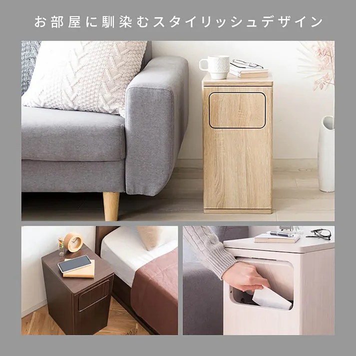 宮武製作所 MIYATAKE ダストボックス Empro(エンプロー)大理石ホワイト