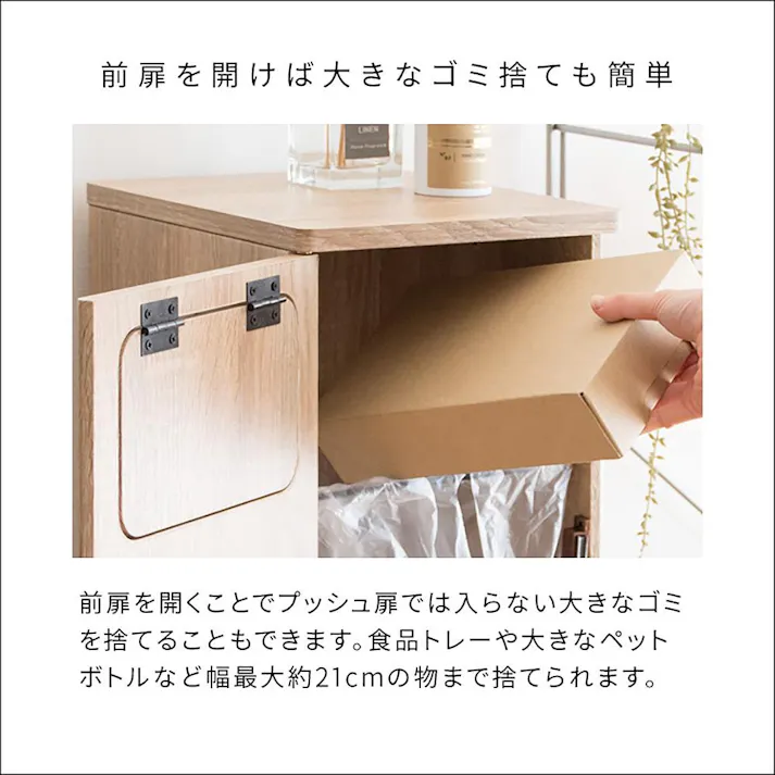 宮武製作所 MIYATAKE ダストボックス Empro(エンプロー)大理石ホワイト