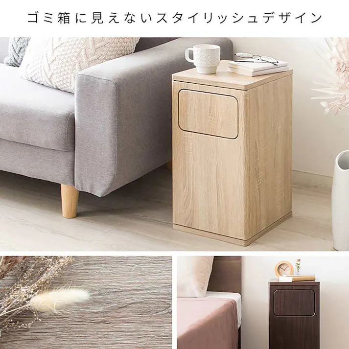 宮武製作所 MIYATAKE ダストボックス Empro(エンプロー)大理石ホワイト