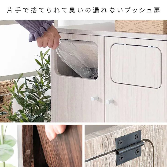 宮武製作所 MIYATAKE ダブルダストボックス Empro(エンプロー)大理石ホワイト