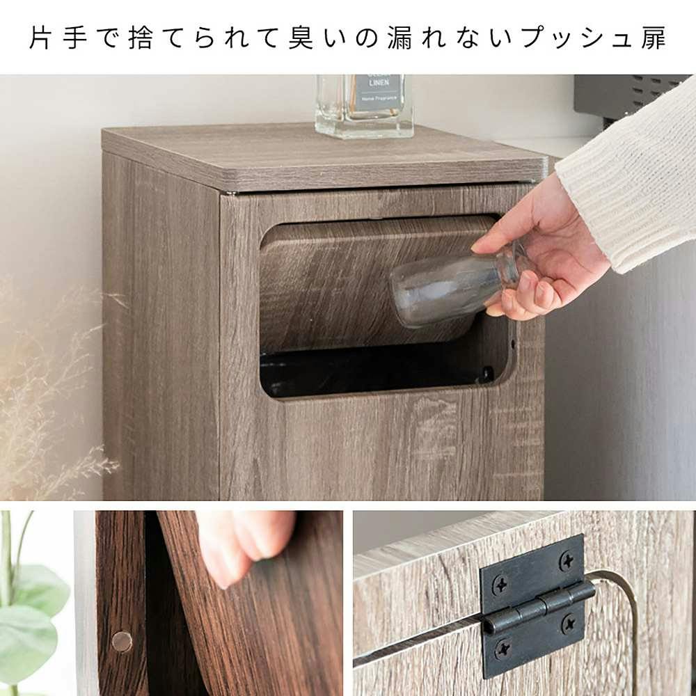 宮武製作所 MIYATAKE 2段プッシュダストボックス Empro（エンプロー