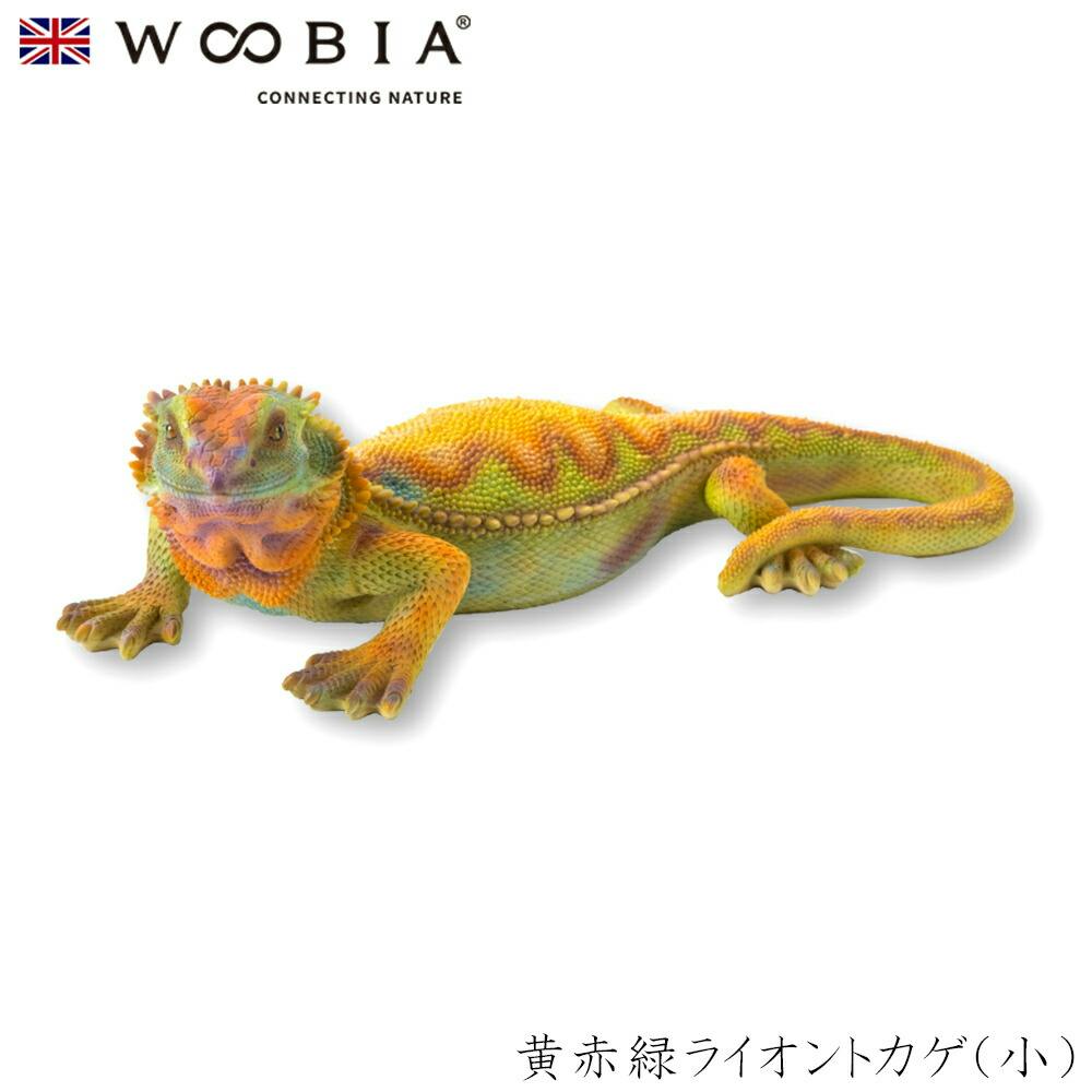 (幅31.3cm×奥行15.2cm×高さ9cm)かわいい 置物 リアル 動物 おしゃれ インテリア ガーデニング イギリス 人形 オーナメント ペット #45 ガーデン置物人形 (幅31.3cm×奥行15.2cm×高さ9cm)かわいい 置物 リアル 動物 おしゃれ インテリア ガーデニング イギリス 人形 オーナメント ペット #45 ガーデン置物人形