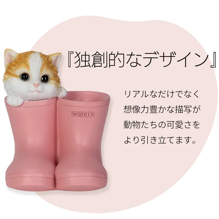 Woobia ウービア 【ゴールドゴリラの小物置き(マグネットで取り外し可能皿)】 (幅32cm×奥行28.3cm×高さ37cm)かわいい マグネット リアル おしゃれ インテリア ガーデニング イギリス 人形 オーナメント ペット #4582756140231/H20536-1-1