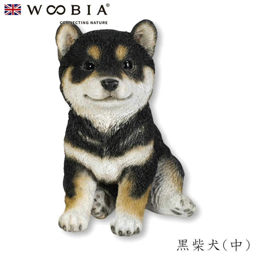 (幅13cm×奥行11.5cm×高さ16.5cm)犬 いぬ イヌ ドッグ dog かわいい 置物 リアル 動物 おしゃれ インテリア ガーデニング イギリス ガーデン置物人形 (幅13cm×奥行11.5cm×高さ16.5cm)犬 いぬ イヌ ドッグ dog かわいい 置物 リアル 動物 おしゃれ インテリア ガーデニング イギリス ガーデン置物人形