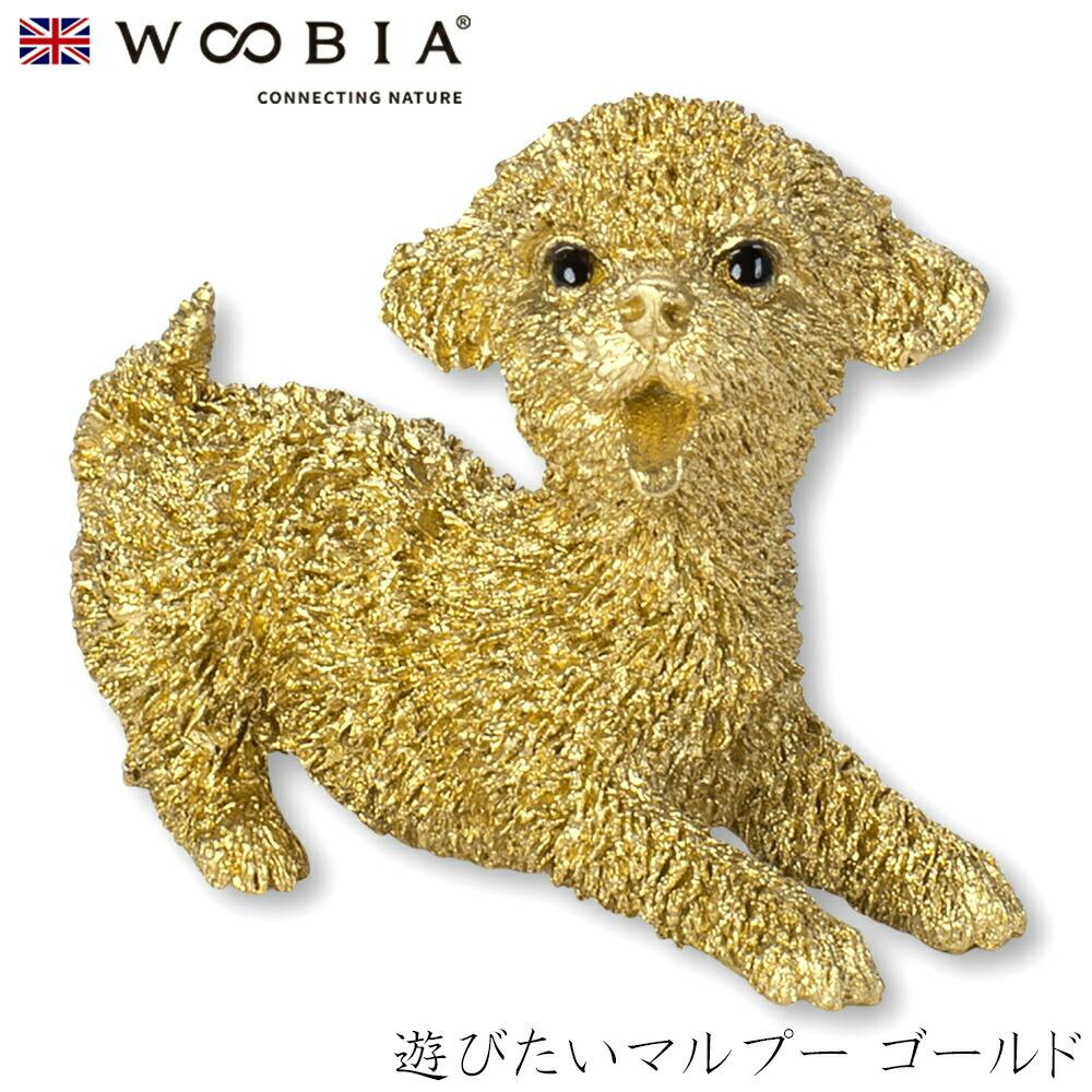 (幅5cm×奥行2.2cm×高さ3.5cm)犬 いぬ イヌ ドッグ dog かわいい 置物 リアル 動物 おしゃれ インテリア ガーデニング イギリス 人形 ガーデン置物人形 (幅5cm×奥行2.2cm×高さ3.5cm)犬 いぬ イヌ ドッグ dog かわいい 置物 リアル 動物 おしゃれ インテリア ガーデニング イギリス 人形 ガーデン置物人形